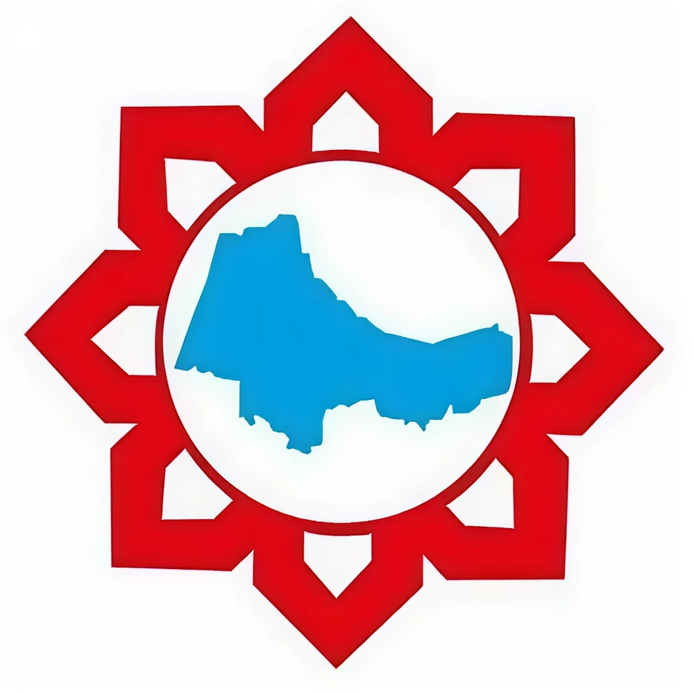 Logo CHAMBRE DE L'ARTISANAT DE LA REGION TANGER TETOUAN AL HOCEIMA
