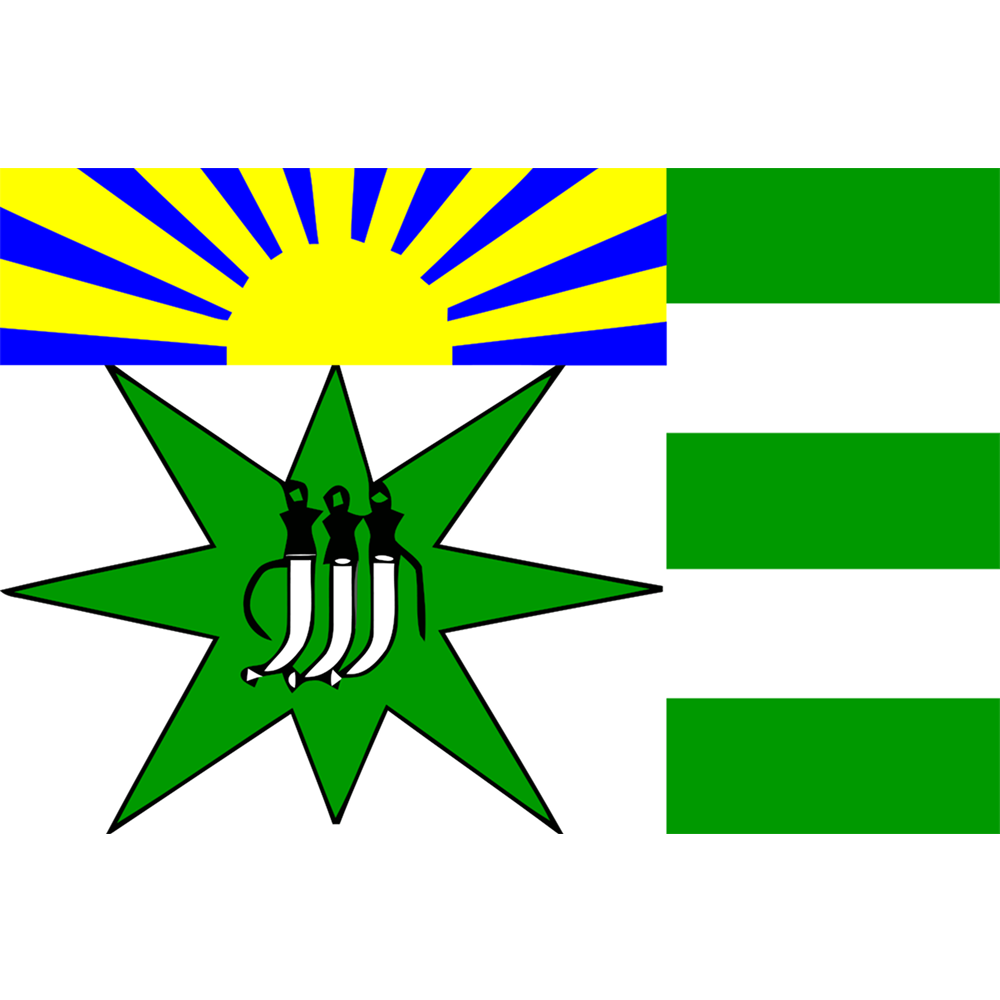 Logo GOUVERNEUR DE LA PROVINCE DE TIZNIT