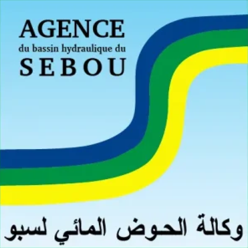 Logo AGENCE DU BASSIN HYDRAULIQUE DU SEBOU