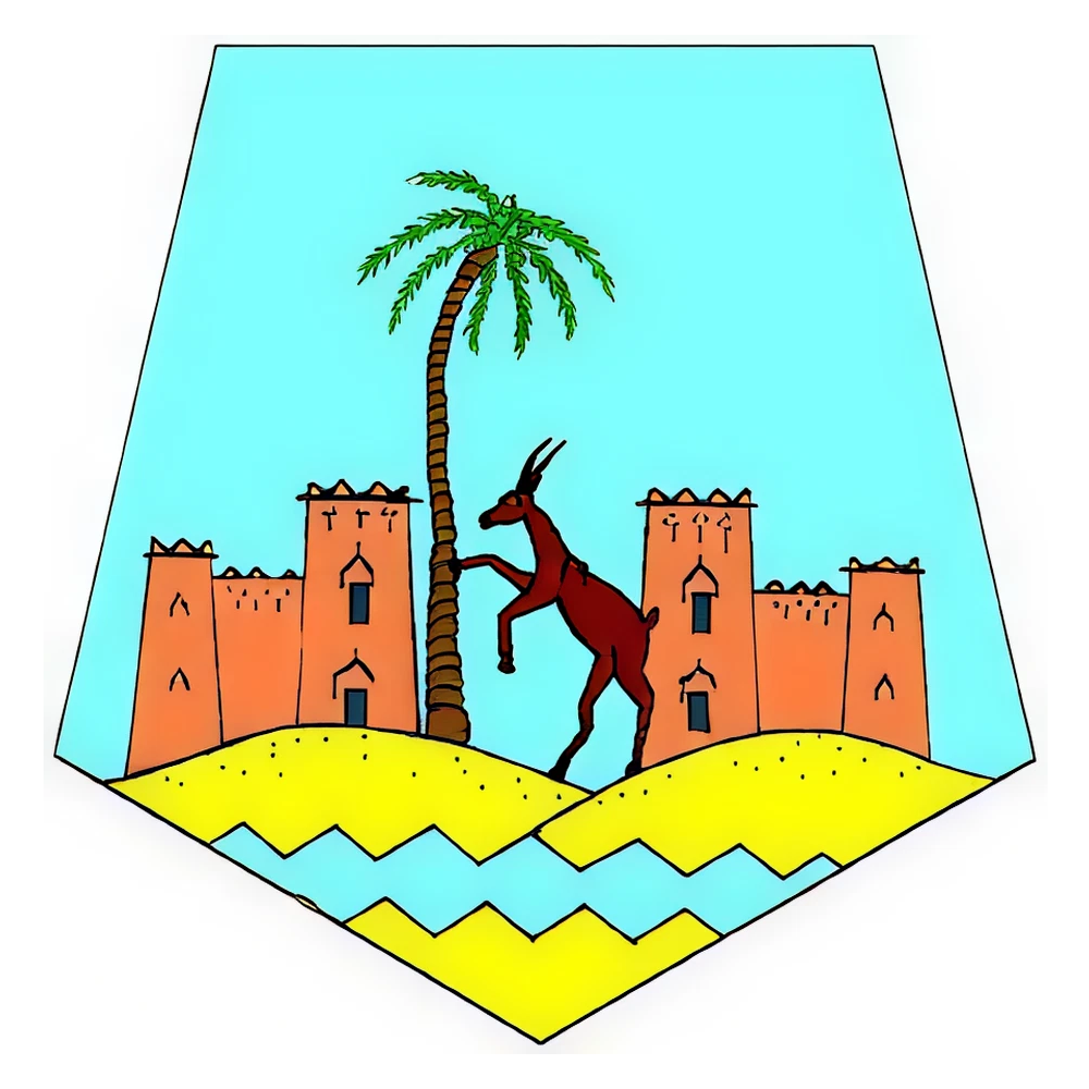 Logo Province de Zagora