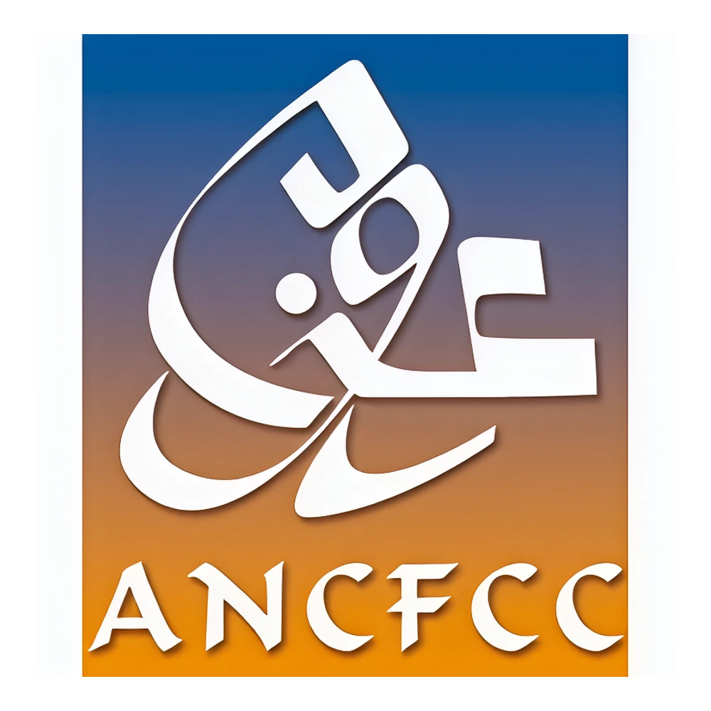 Logo AGENCE NATIONALE DE LA CONSERVATION FONCIERE, DU CADASTRE ET DE LA CARTOGRAPHIE