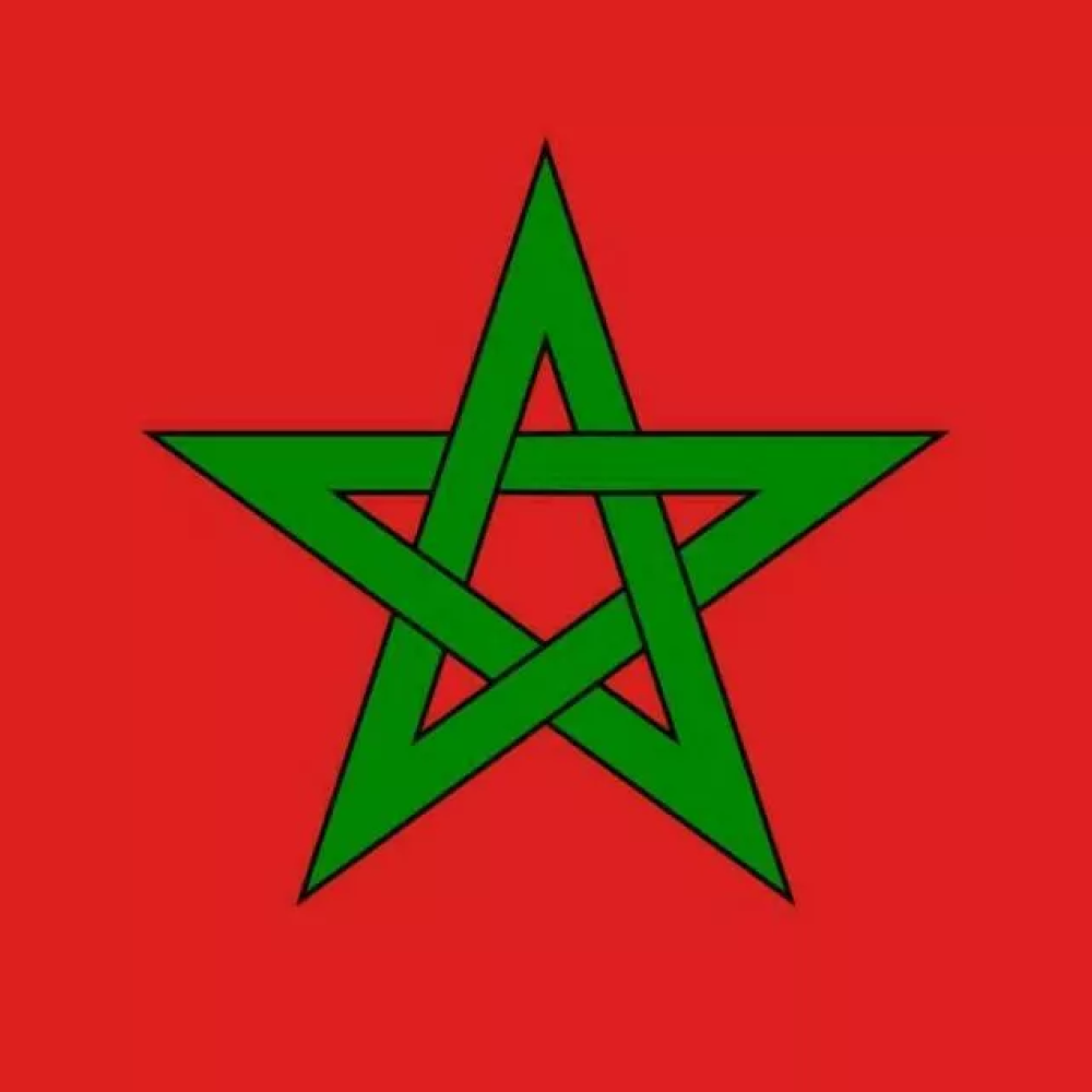 Logo CHEF DU GOUVERNEMENT