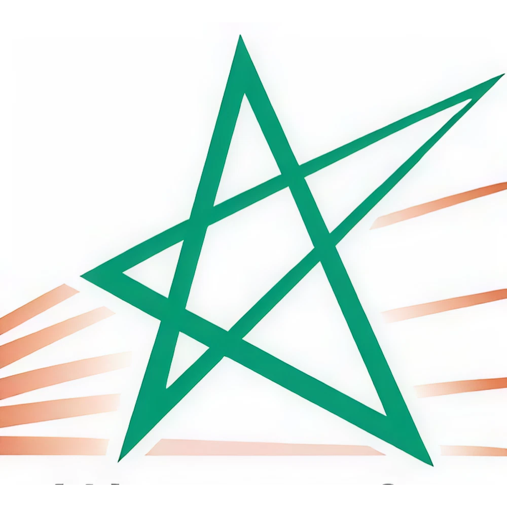 Logo AGENCE POUR LA PROMOTION ET LE DEVELOPPEMENT ECONOMIQUE ET SOCIALE DES PROVINCES DU SUD DU ROYAUME