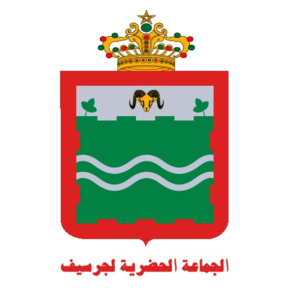 Province de Guercif logo