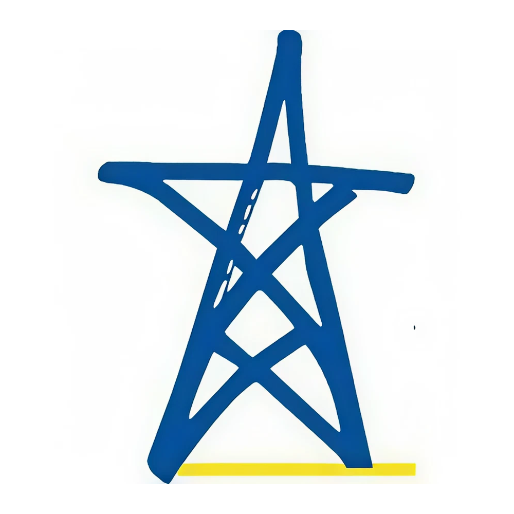 Logo OFFICE NATIONALE DE L'ELECTRICITE ET DE L'EAU POTABLE - BRANCHE ELECTRICITE